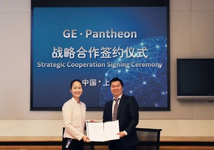 Strategic Cooperation Agreement with GE Healthcare