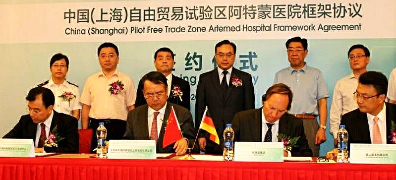 Shanghai Free Trade Zone to Get Shanghai International Hospital Project