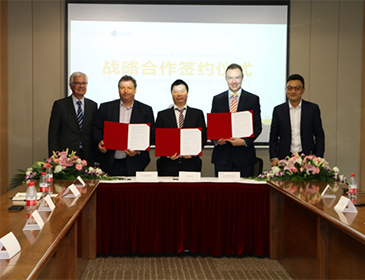 Establishment of Strategic Cooperation Agreement Between Shanghai International Hospital projects and COGNOS